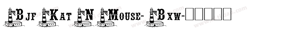 BjfKatNMouse-Bxw字体转换