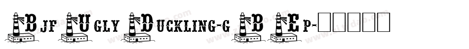 BjfUglyDuckling-gBEp字体转换
