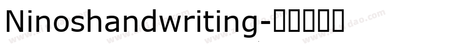 Ninoshandwriting字体转换