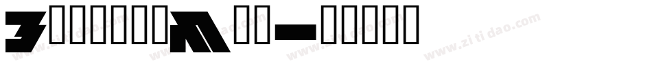 BrotherMan字体转换