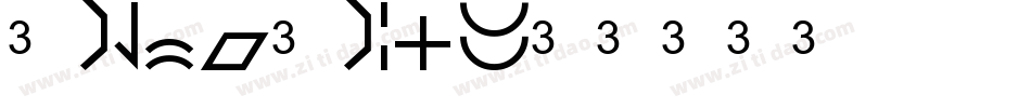 BabelSans字体转换