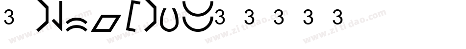 Babelgam字体转换