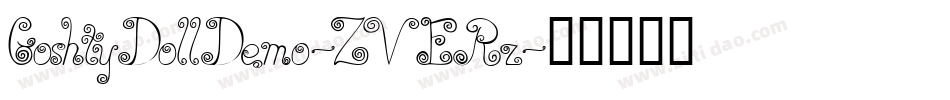 GoshtyDollDemo-ZVERz字体转换