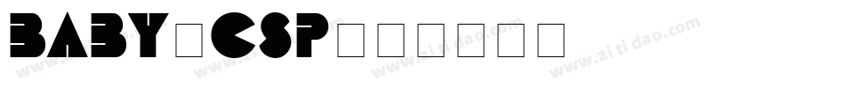 Baby-CSP字体转换