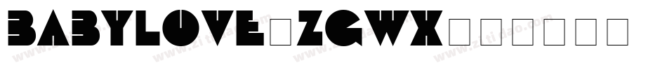 Babylove-zGwX字体转换