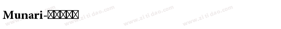 Munari字体转换