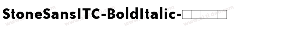 StoneSansITC-BoldItalic字体转换