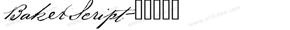 BakerScript字体转换