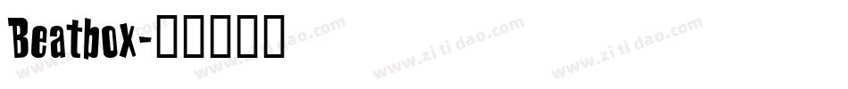 Beatbox字体转换