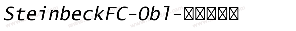 SteinbeckFC-Obl字体转换