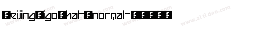 BeijingWigoWhat_normal字体转换