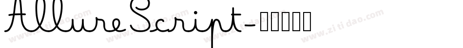 AllureScript字体转换