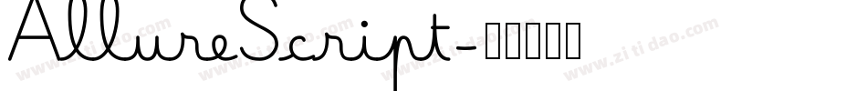 AllureScript字体转换