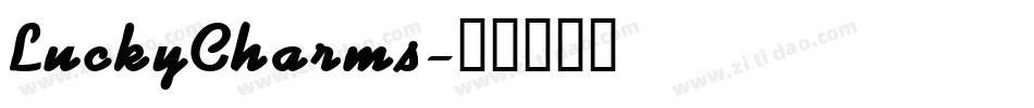 LuckyCharms字体转换