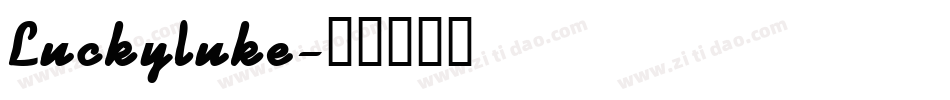 Luckyluke字体转换