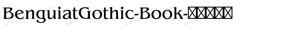BenguiatGothic-Book字体转换