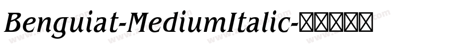 Benguiat-MediumItalic字体转换
