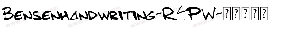 Bensenhandwriting-R4PW字体转换