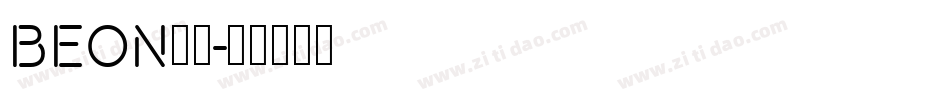 beon字库字体转换