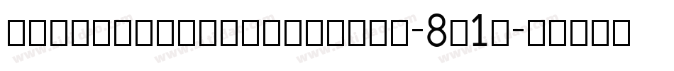 BeorcGothicSemibold-8d1J字体转换