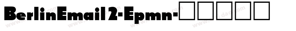 BerlinEmail2-Epmn字体转换