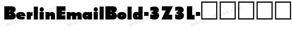 BerlinEmailBold-3Z3L字体转换