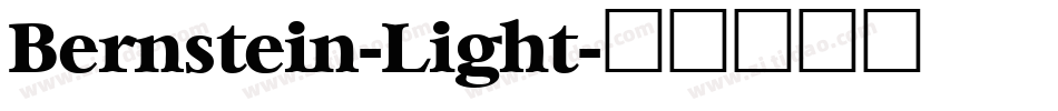 Bernstein-Light字体转换