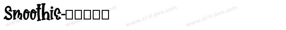 Smoothie字体转换