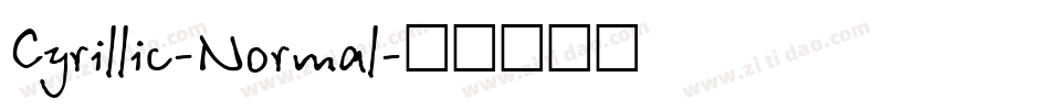 Cyrillic-Normal字体转换