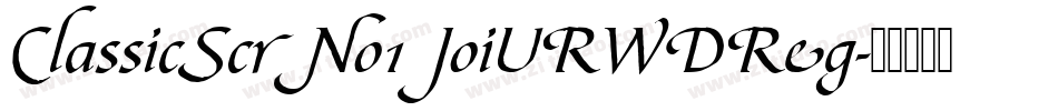 ClassicScrNo1JoiURWDReg字体转换