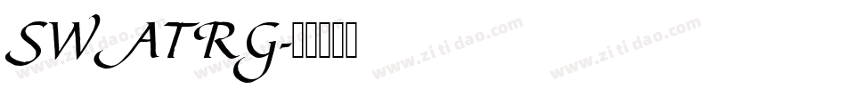 SWATRG字体转换