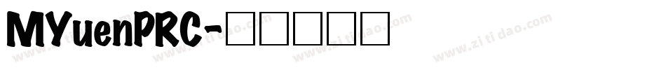 MYuenPRC字体转换