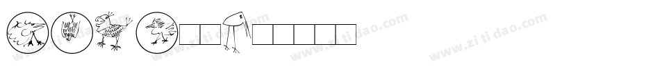 bird字库字体转换