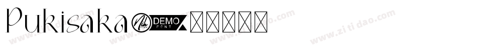 Pukisaka字体转换