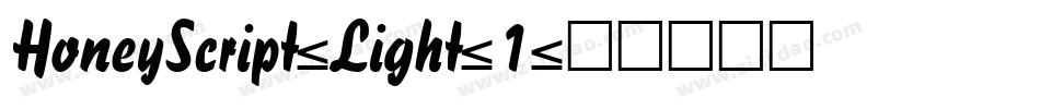 HoneyScript-Light-1字体转换