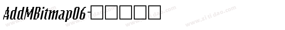 AddMBitmap06字体转换