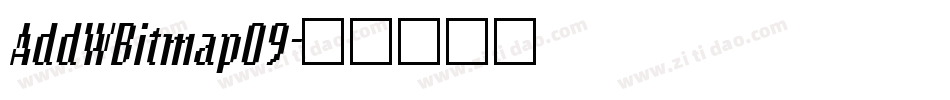 AddWBitmap09字体转换