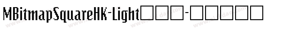 MBitmapSquareHK-Light手机版字体转换