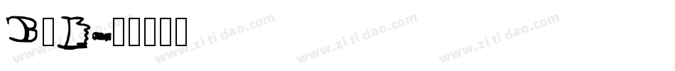 Binner_Di字体转换