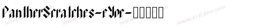 PantherScratches-eYoe字体转换