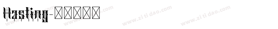 Hasting字体转换
