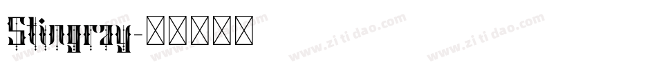 Stingray字体转换