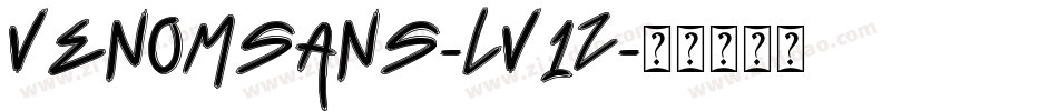 VenomSans-Lv1Z字体转换