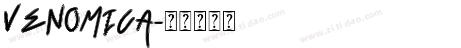 Venomica字体转换