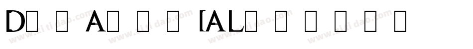 DXTA_TRIAL字体转换