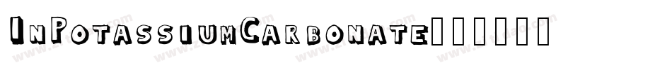 InPotassiumCarbonate字体转换