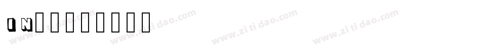 in印品字体转换