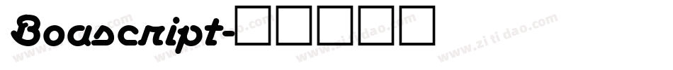 Boascript字体转换