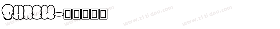 Throw字体转换