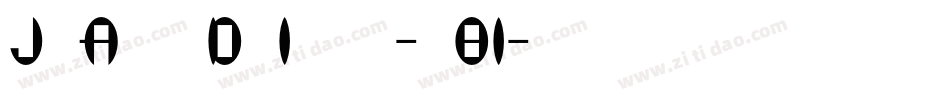 JagAlskarDigIsstorm-ze81字体转换